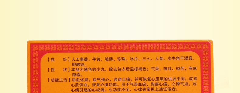 1616981307550177.jpg