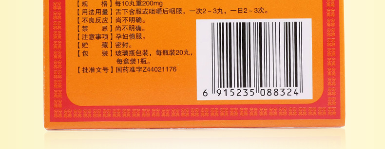 1616981310209003.jpg
