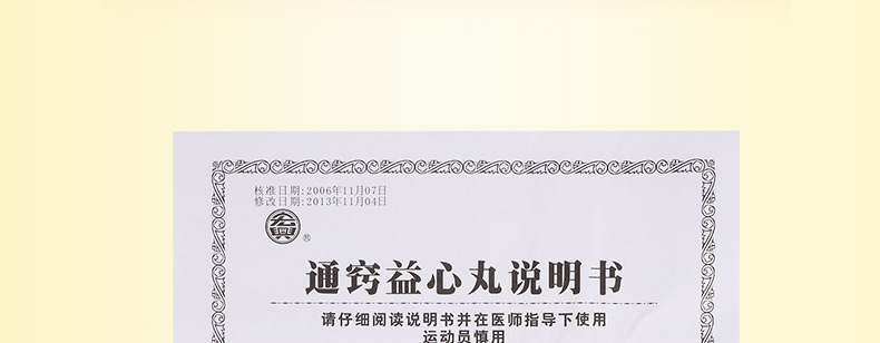 1616981314242983.jpg