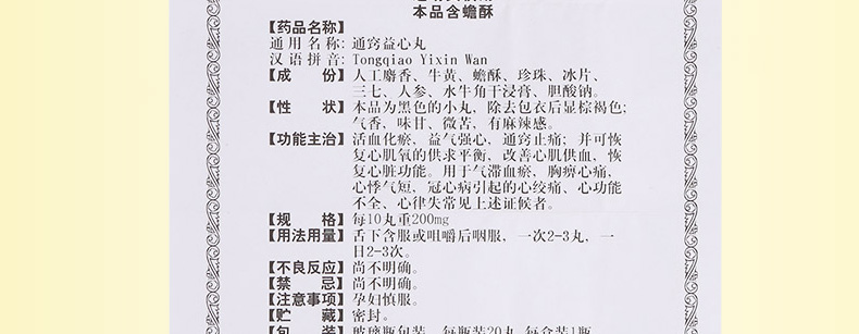 1616981316677712.jpg