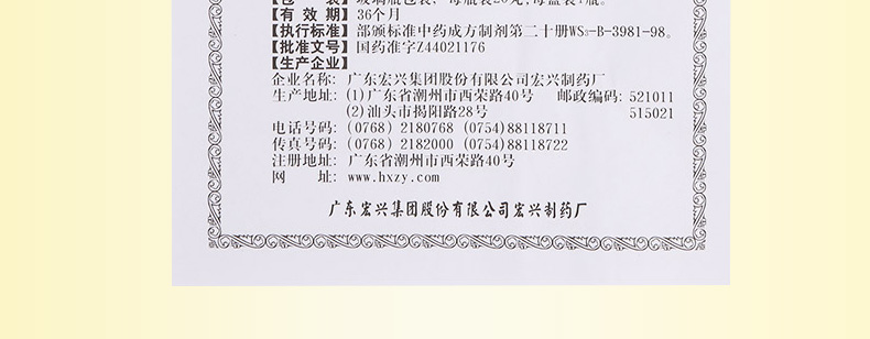 1616981320906261.jpg