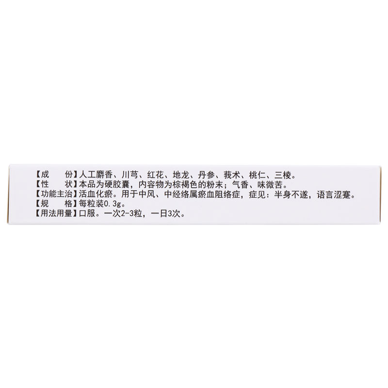 1617085363681517.jpg