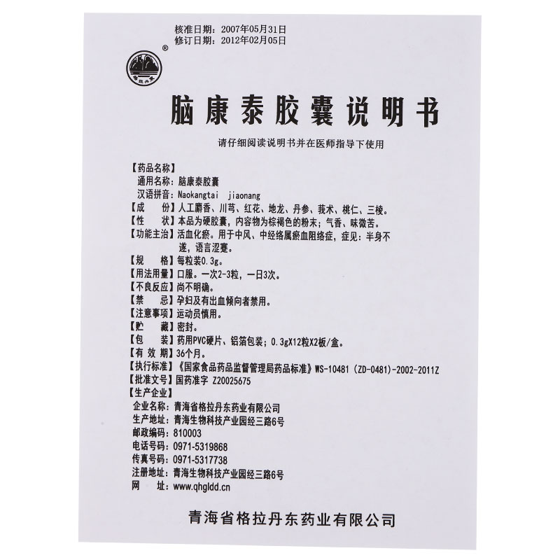 1617085365266167.jpg