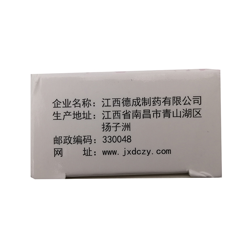 1617267217584392.jpg