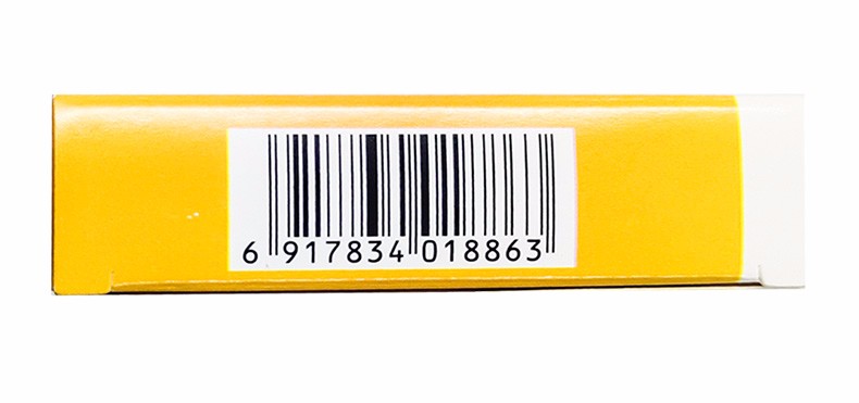 1617327770588552.jpg