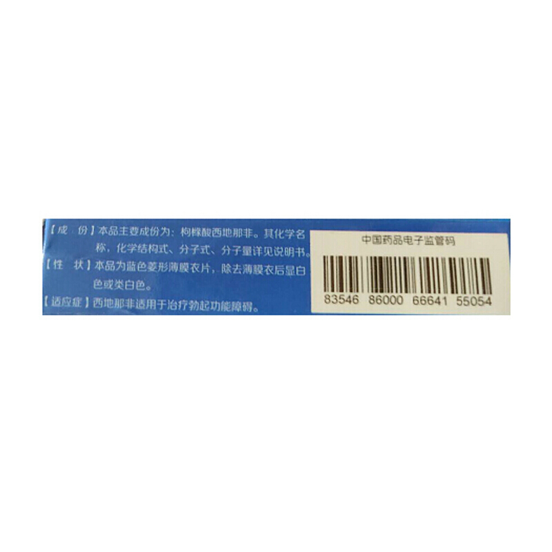 1617672381759728.jpg
