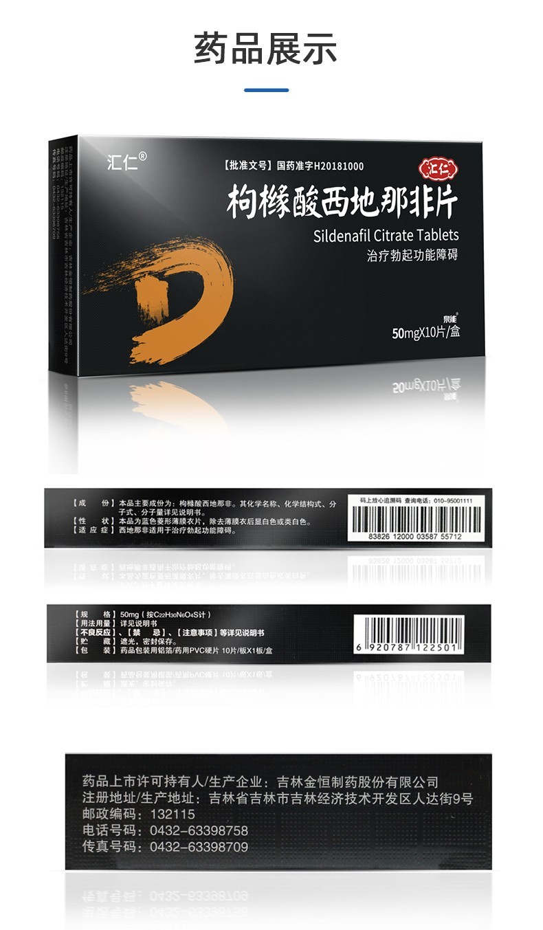 1617697634764832.jpg