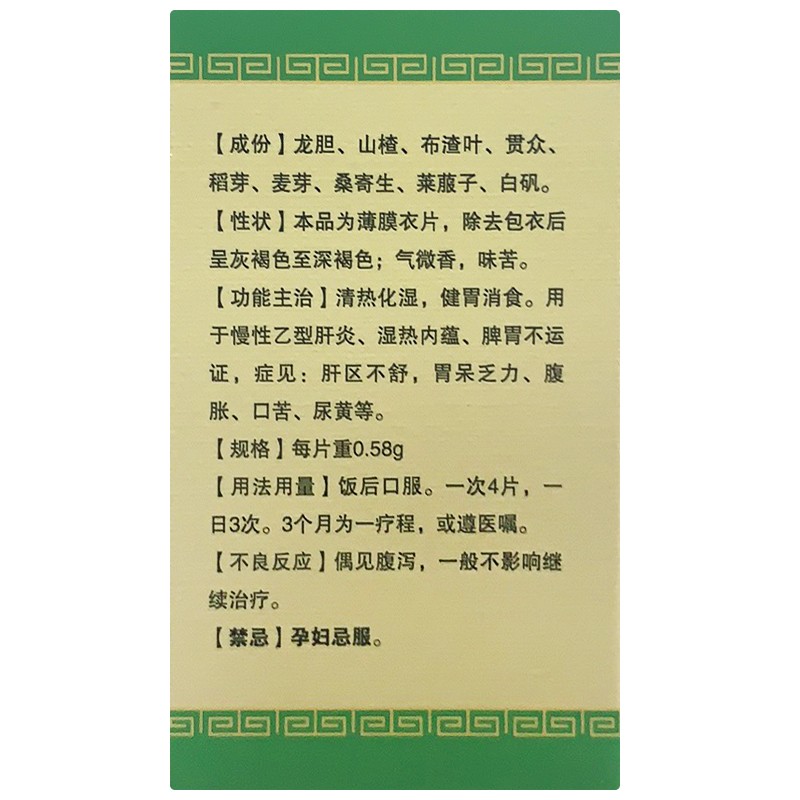 1617775170899714.jpg