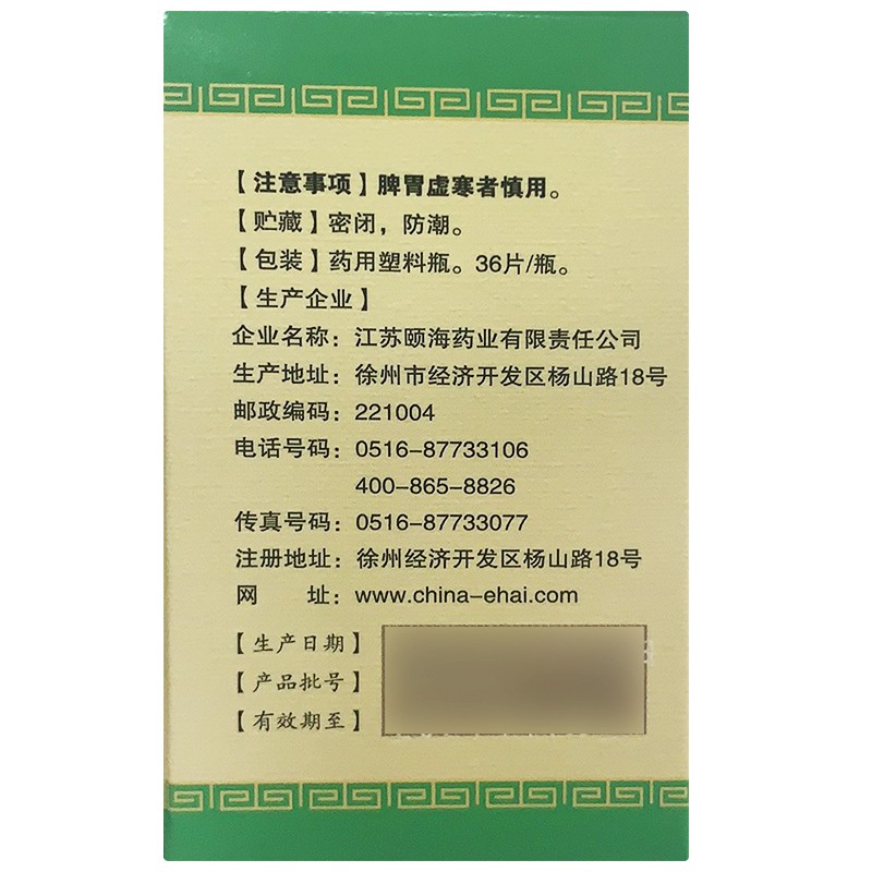 1617775174193411.jpg