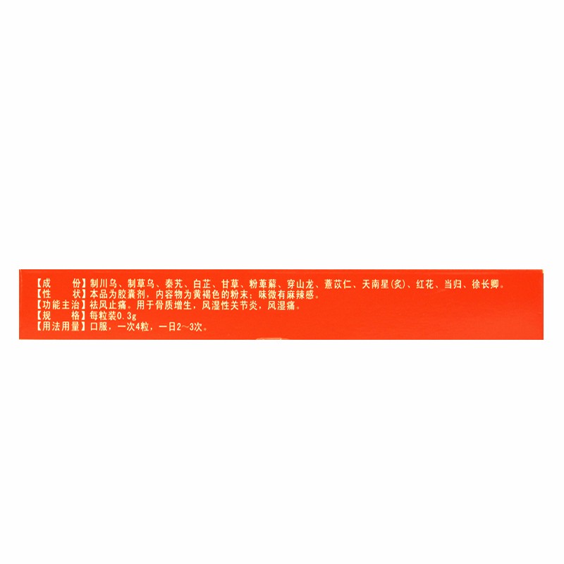 1617777414817822.jpg