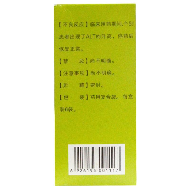 1617845436727813.jpg