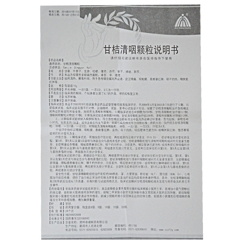 1617845442131434.jpg