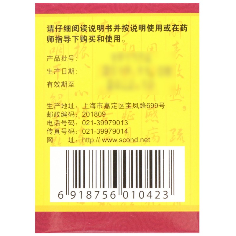 1617876288750105.jpg
