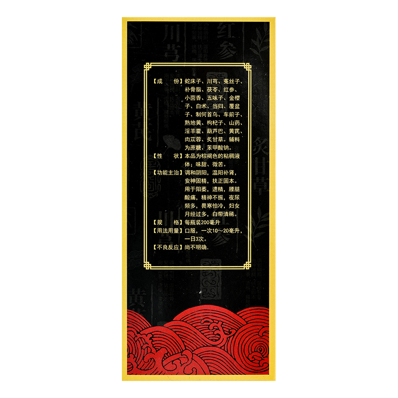 1618192046908346.jpg