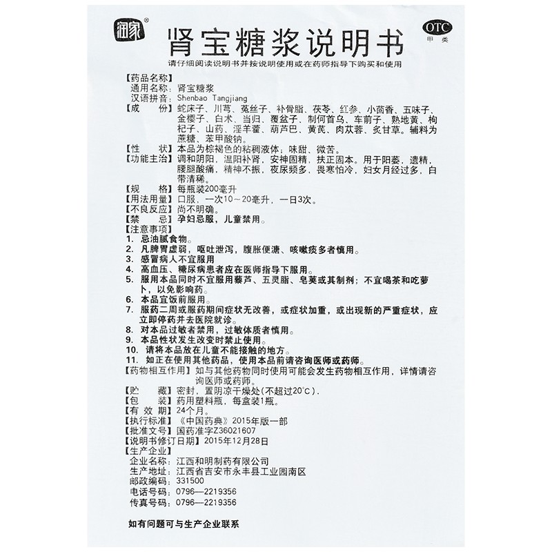 1618192052694579.jpg