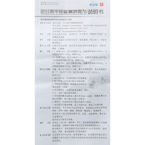 1618480647308559.jpg