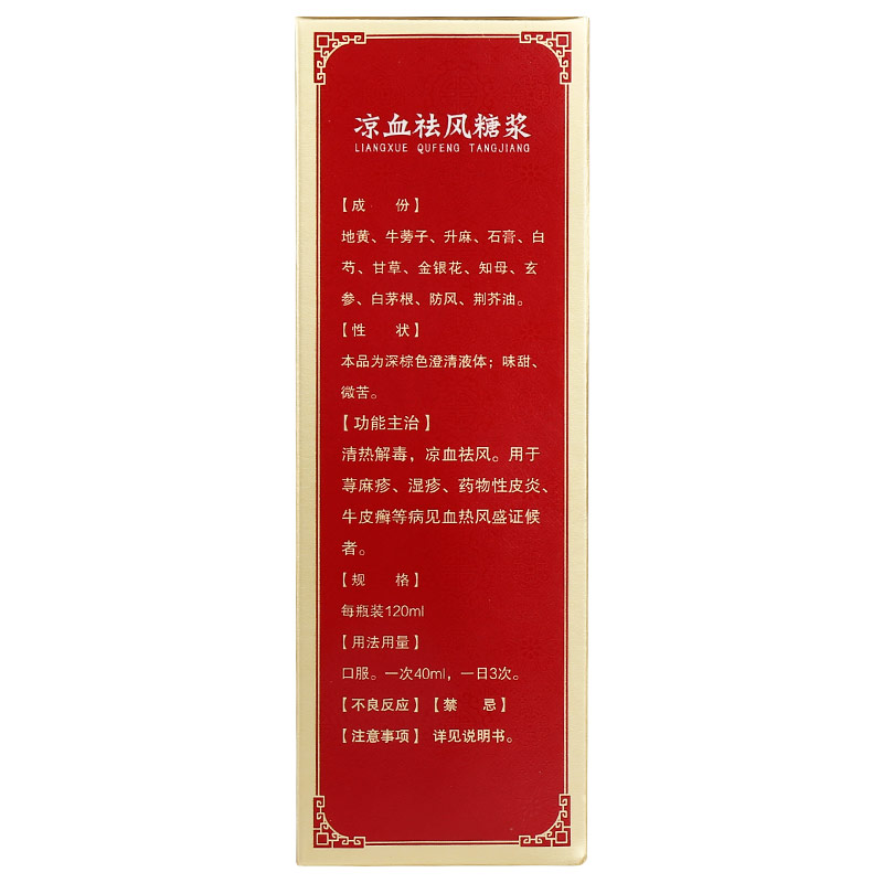 1618538624189919.jpg