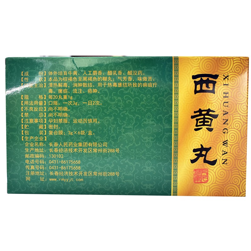 1618539068878919.jpg