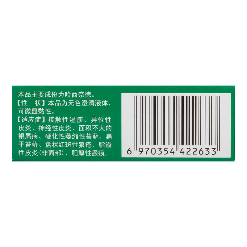 1618640991225226.jpg