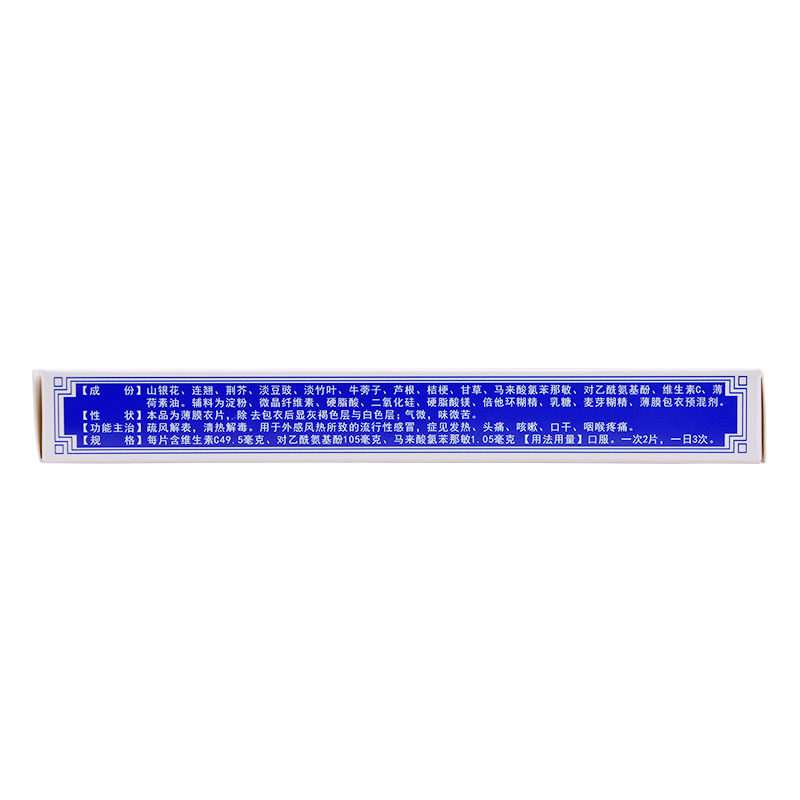 1619074678959568.jpg