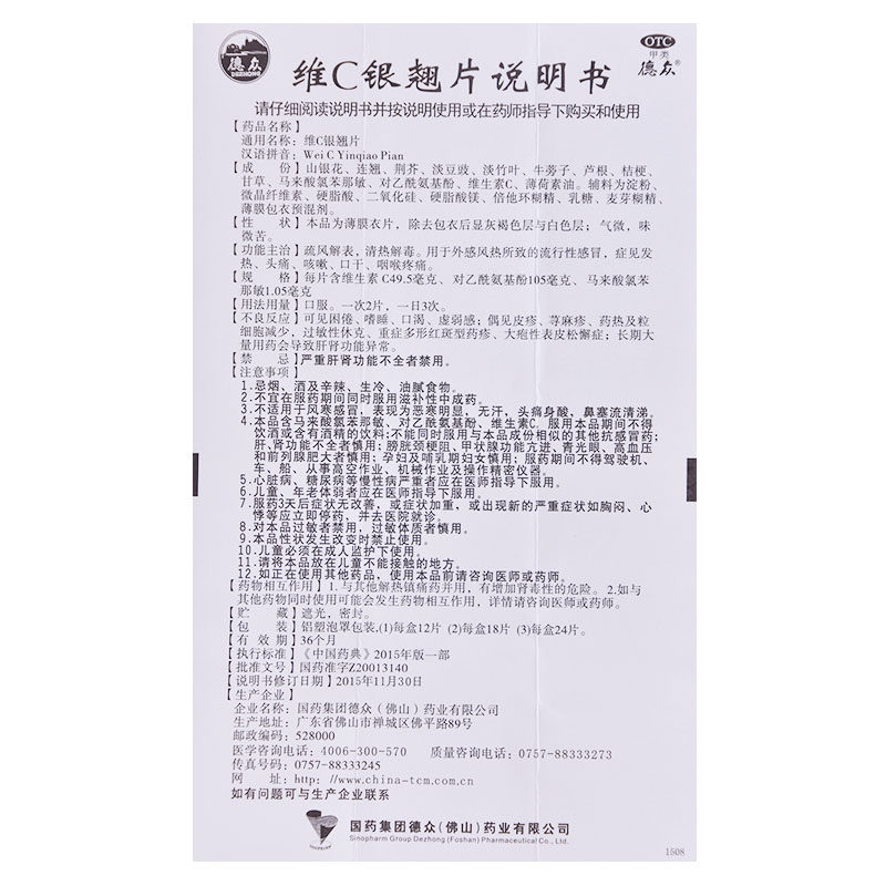 1619074689964010.jpg