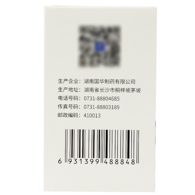 1619076717817159.jpg