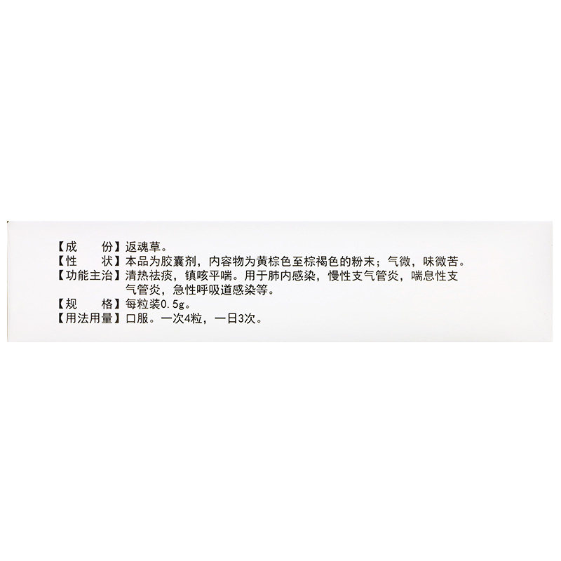 1619077475381496.jpg