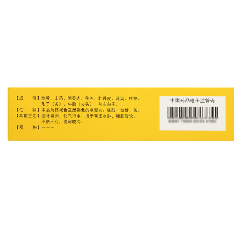 1619171249522800.jpg