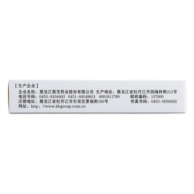 1619317938937884.jpg
