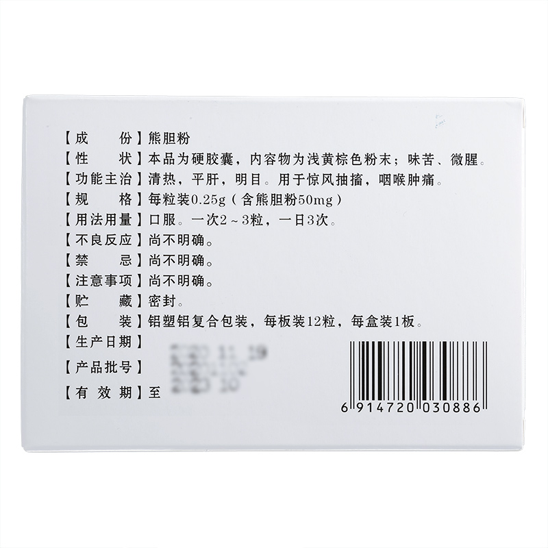 1619317945732683.jpg