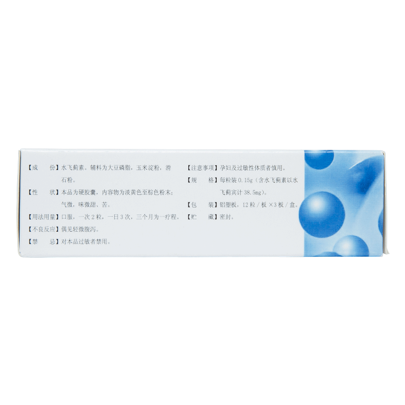 1619605593896845.png