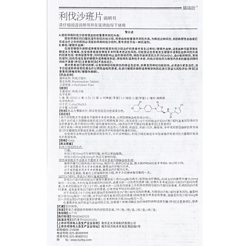 1620358458865244.jpg