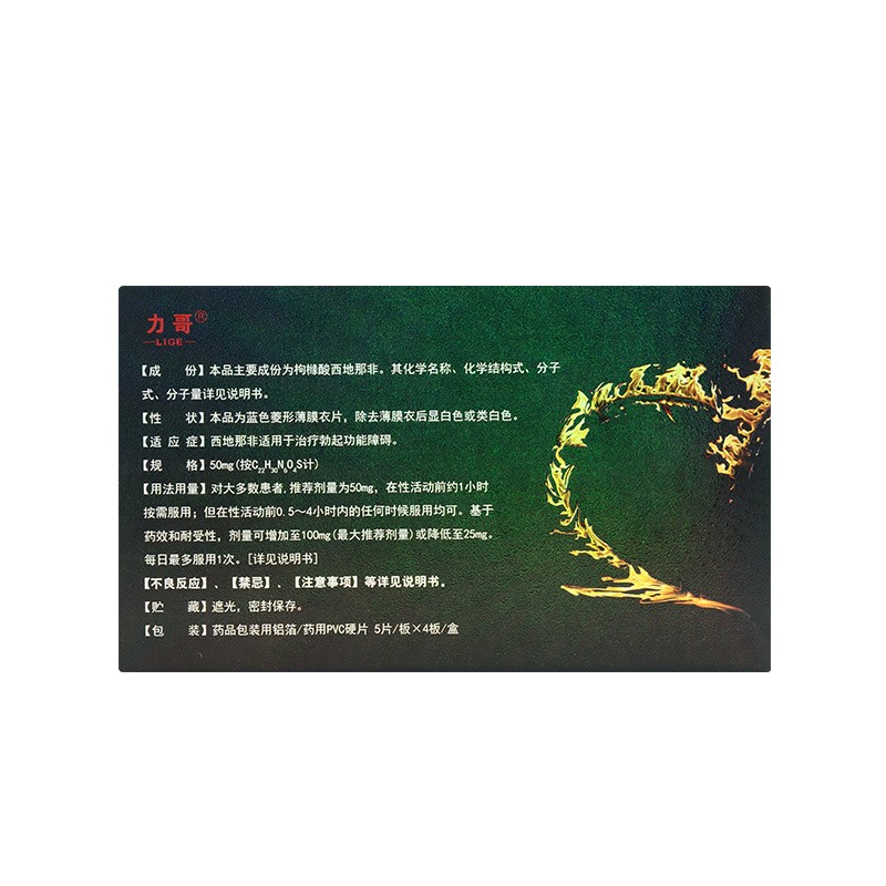 1620359158471483.jpg