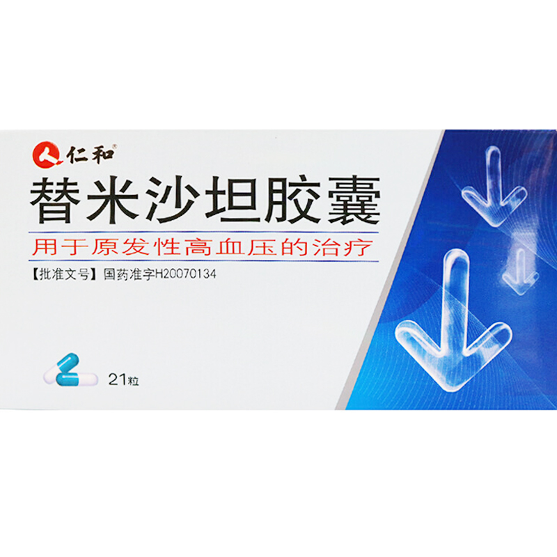 1620437502710120.jpg