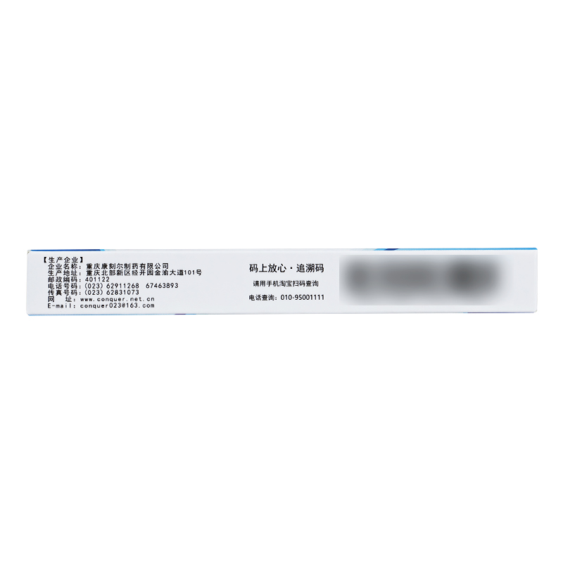 1620443015459587.jpg