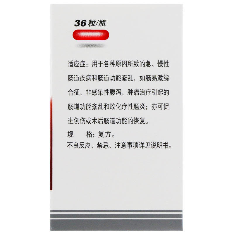 1620445758157835.jpg