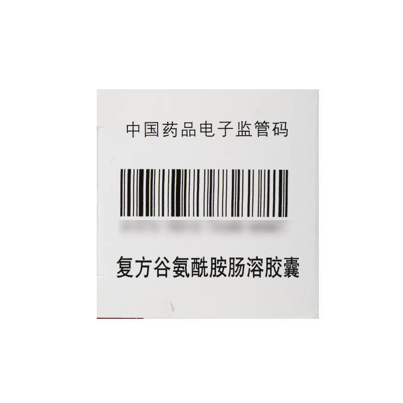 1620445767654722.jpg