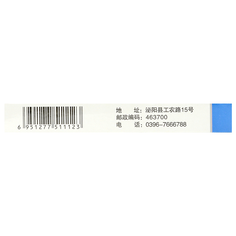 1620461876587642.jpg
