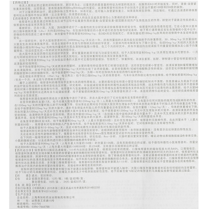 1620461888473835.jpg