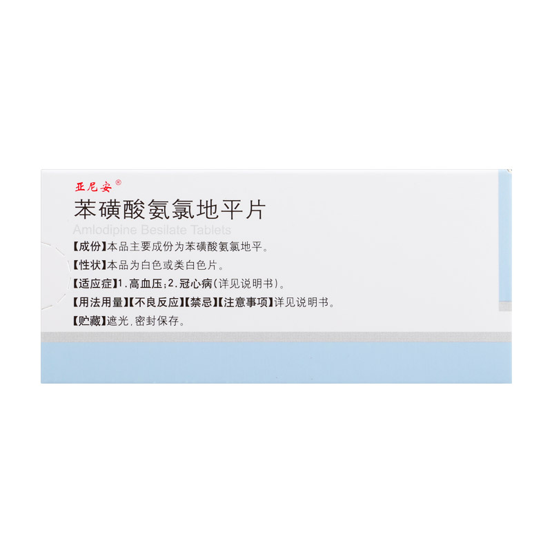1620610841524261.jpg