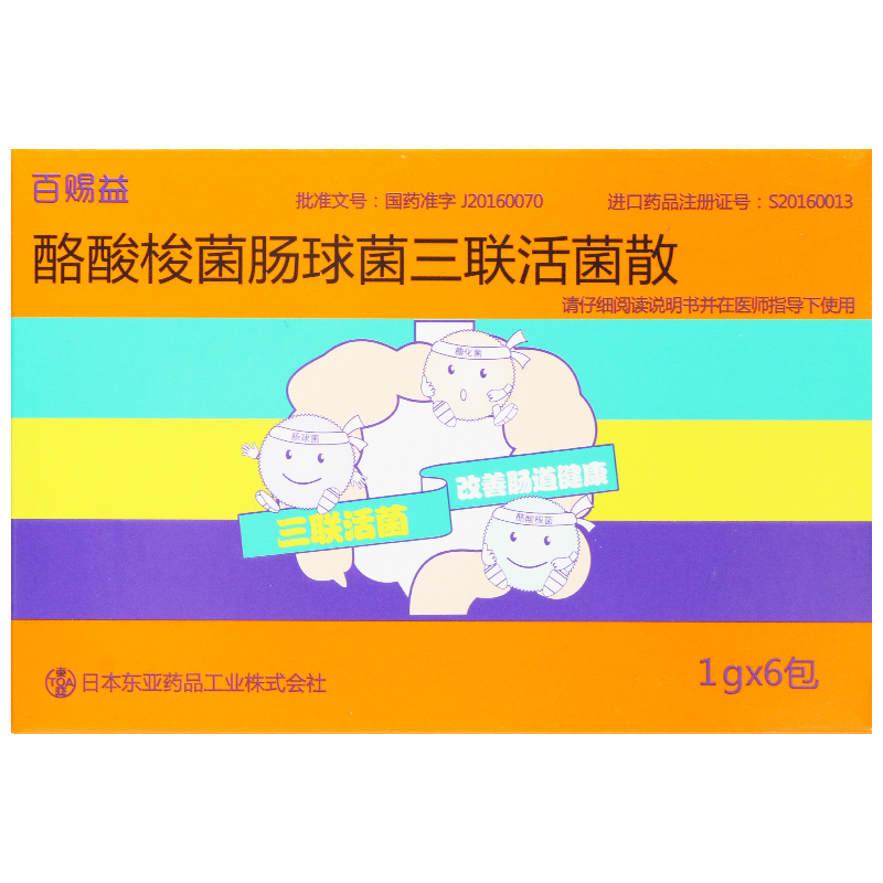 1620611696523976.jpg
