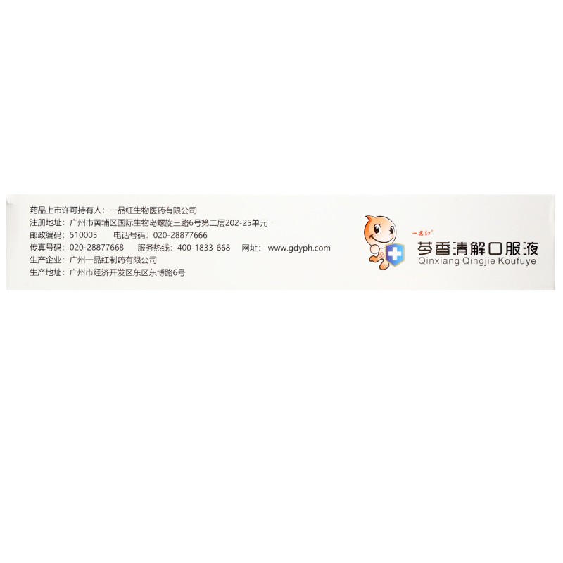 1620616527244464.jpg