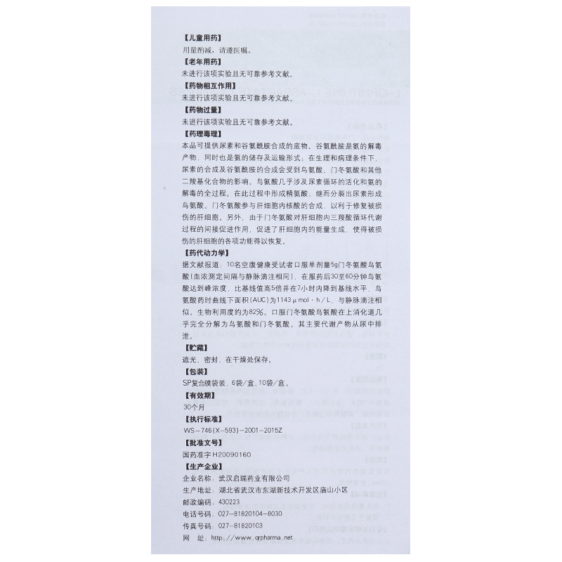 1620714630144946.jpg