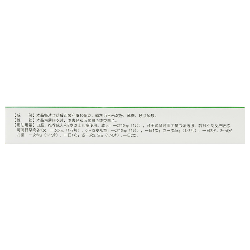 1620716546585539.jpg