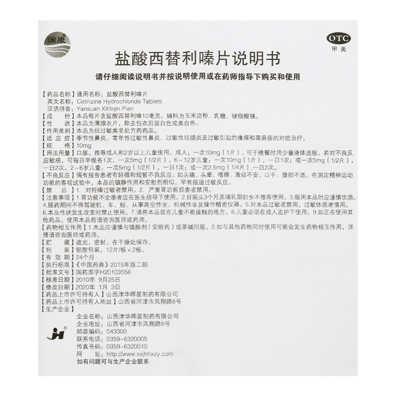 1620716552594114.jpg