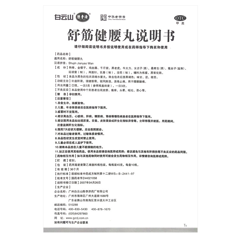 1620809610218475.jpg