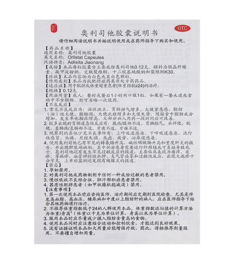 1620811571746310.jpg