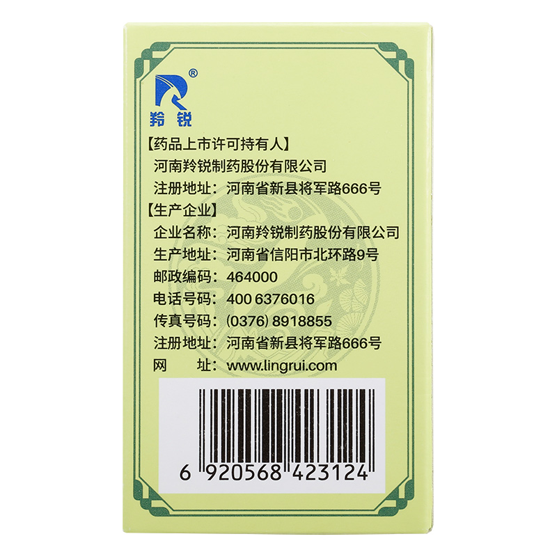 1620814937800419.jpg