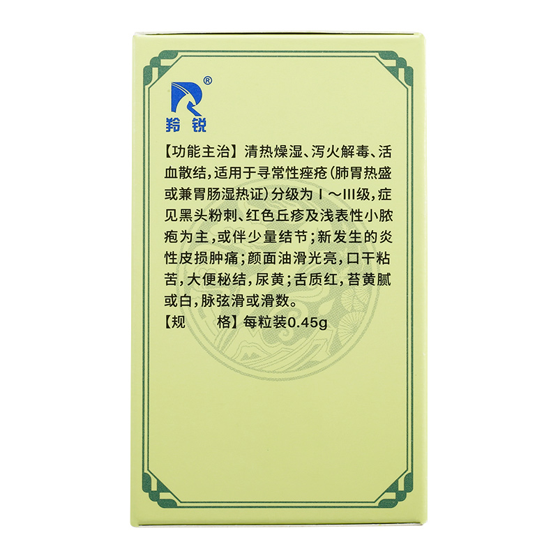 1620814940105466.jpg