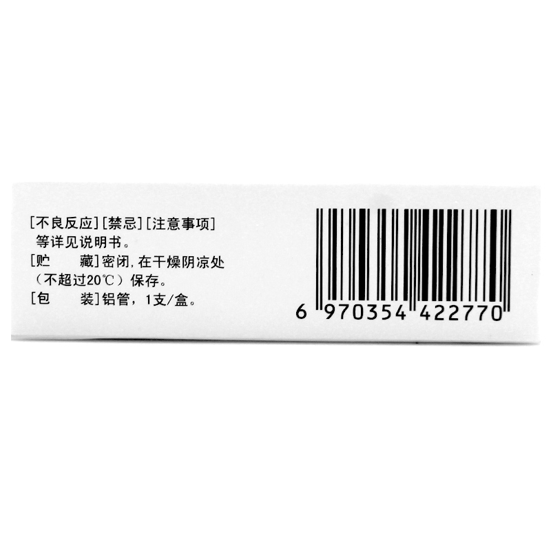 1620960574658709.jpg